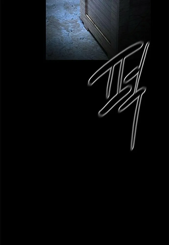 Read Evil Spirits and Demons chapter 9 image 27 on Lezhin