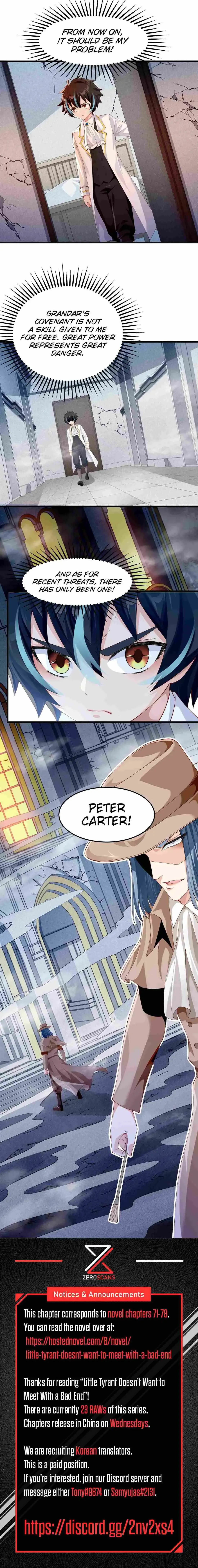 Evil Young Master Doesn’t Want a Bad Ending Chapter 16 page 11 - 