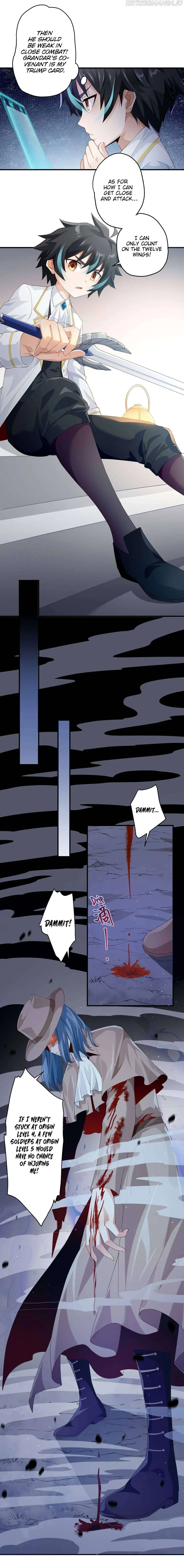Evil Young Master Doesn’t Want a Bad Ending Chapter 17 page 3 - 