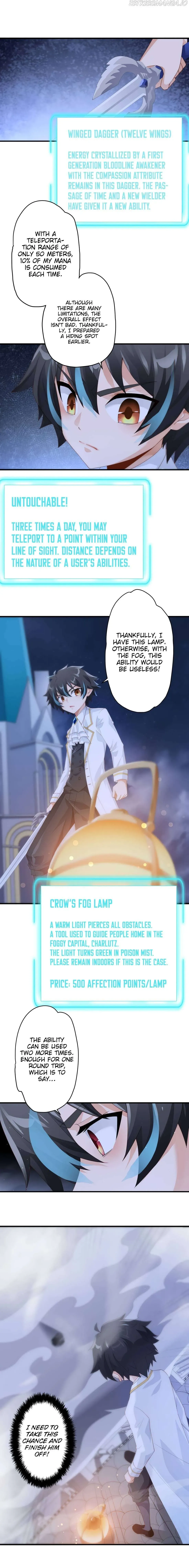 Evil Young Master Doesn’t Want a Bad Ending Chapter 17 page 9 - 