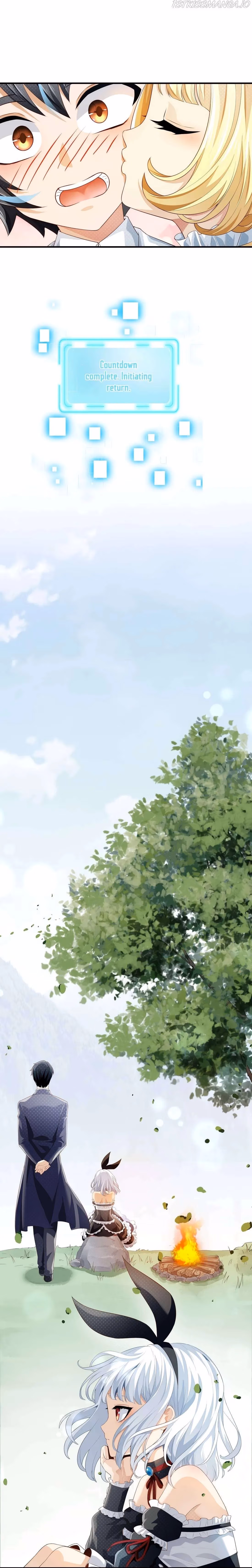 Evil Young Master Doesn’t Want a Bad Ending Chapter 23 page 16 - 