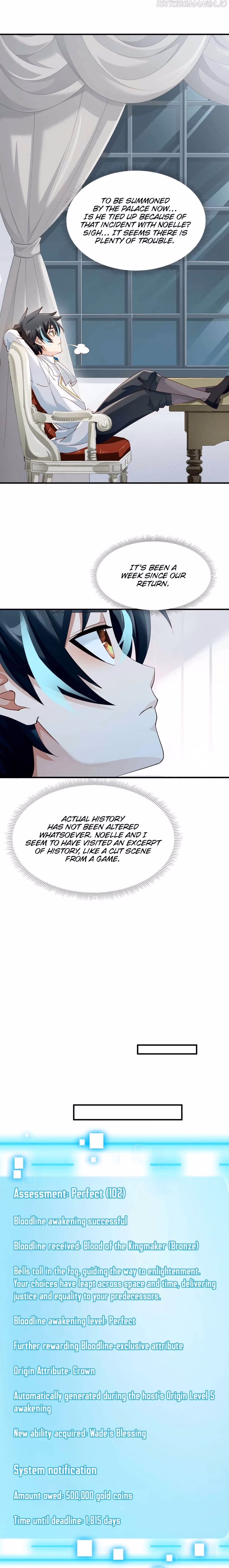 Evil Young Master Doesn’t Want a Bad Ending Chapter 24 page 8 - 