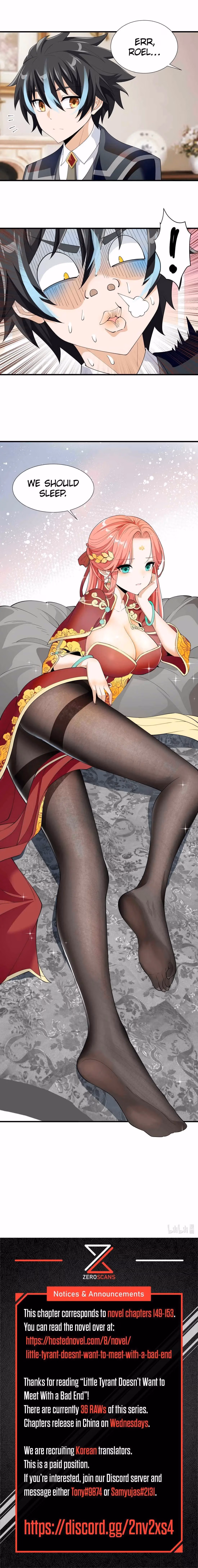 Evil Young Master Doesn’t Want a Bad Ending Chapter 34 page 17 - 