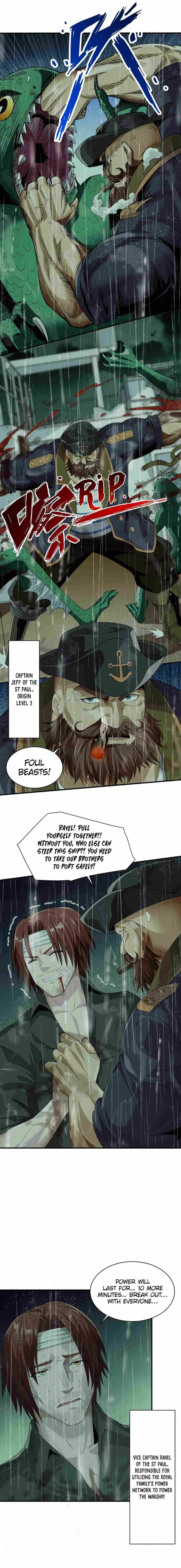 Evil Young Master Doesn’t Want a Bad Ending Chapter 36 page 2 - 