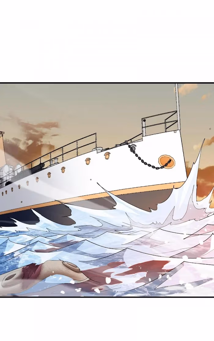 Evil Young Master Doesn’t Want a Bad Ending Chapter 38 page 24 - 
