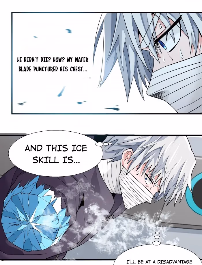Evil Young Master Doesn’t Want a Bad Ending Chapter 39 page 18 - 