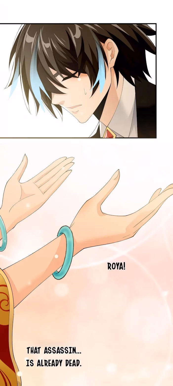 Evil Young Master Doesn’t Want a Bad Ending Chapter 40 page 10 - 