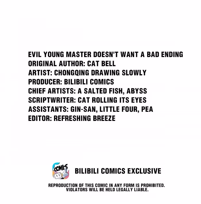 Evil Young Master Doesn’t Want a Bad Ending Chapter 41 page 2 - 