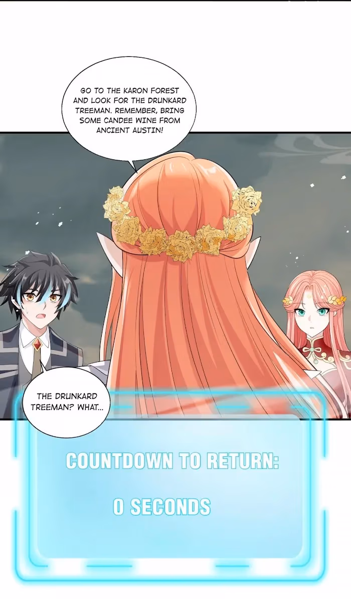 Evil Young Master Doesn’t Want a Bad Ending Chapter 42 page 19 - 