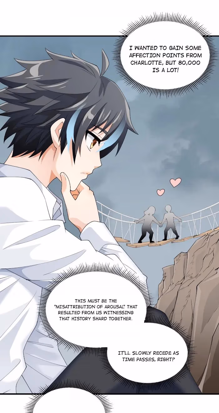 Evil Young Master Doesn’t Want a Bad Ending Chapter 43 page 18 - 