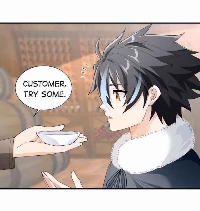 Evil Young Master Doesn’t Want a Bad Ending Chapter 45 page 12 - 