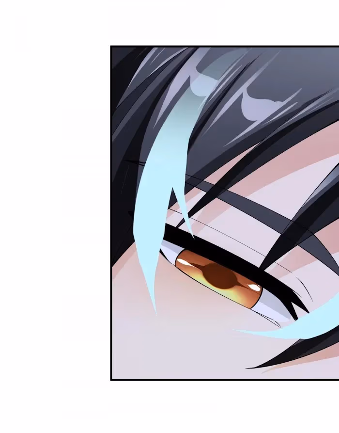 Evil Young Master Doesn’t Want a Bad Ending Chapter 45 page 24 - 