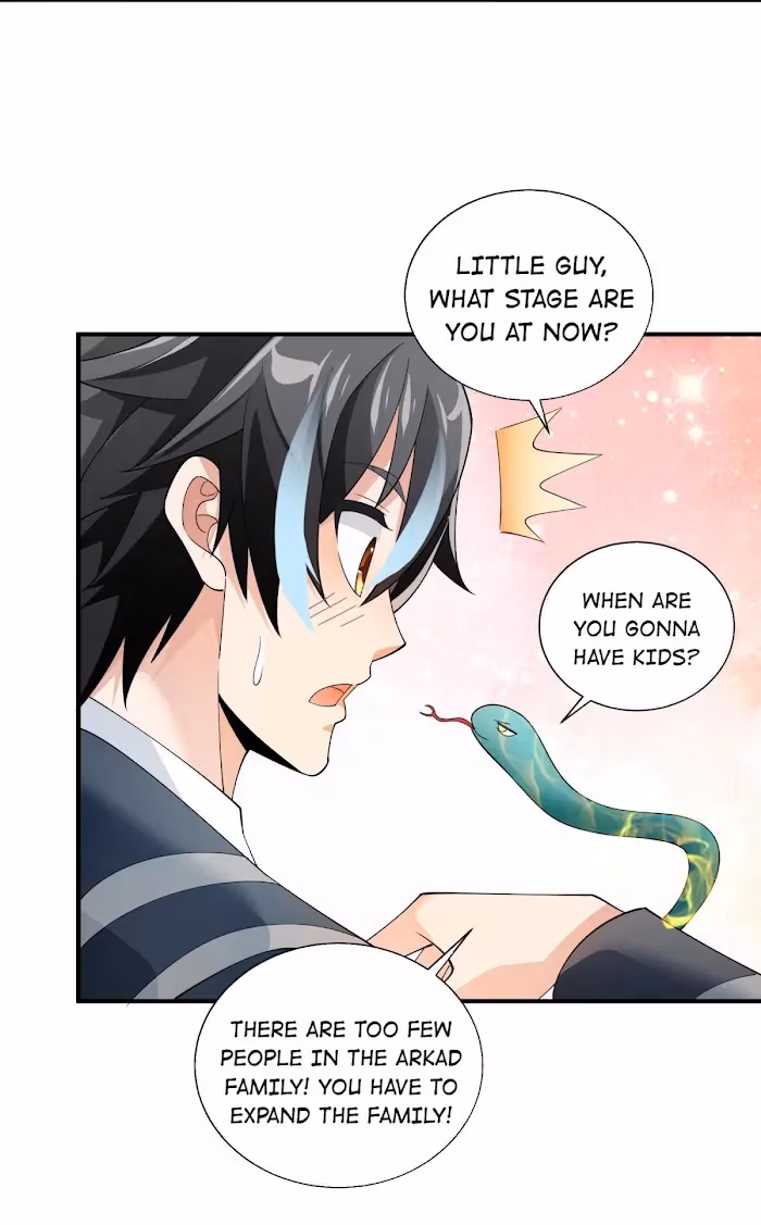 Evil Young Master Doesn’t Want a Bad Ending Chapter 47 page 17 - 