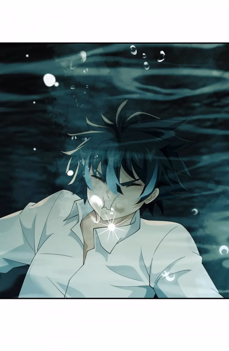 Evil Young Master Doesn’t Want a Bad Ending Chapter 48 page 26 - 