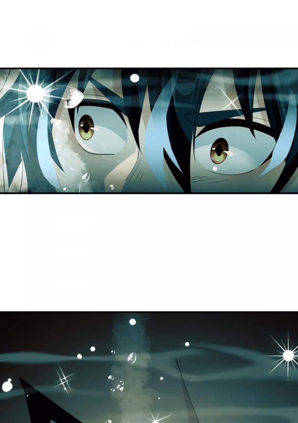Evil Young Master Doesn’t Want a Bad Ending Chapter 48 page 27 - 