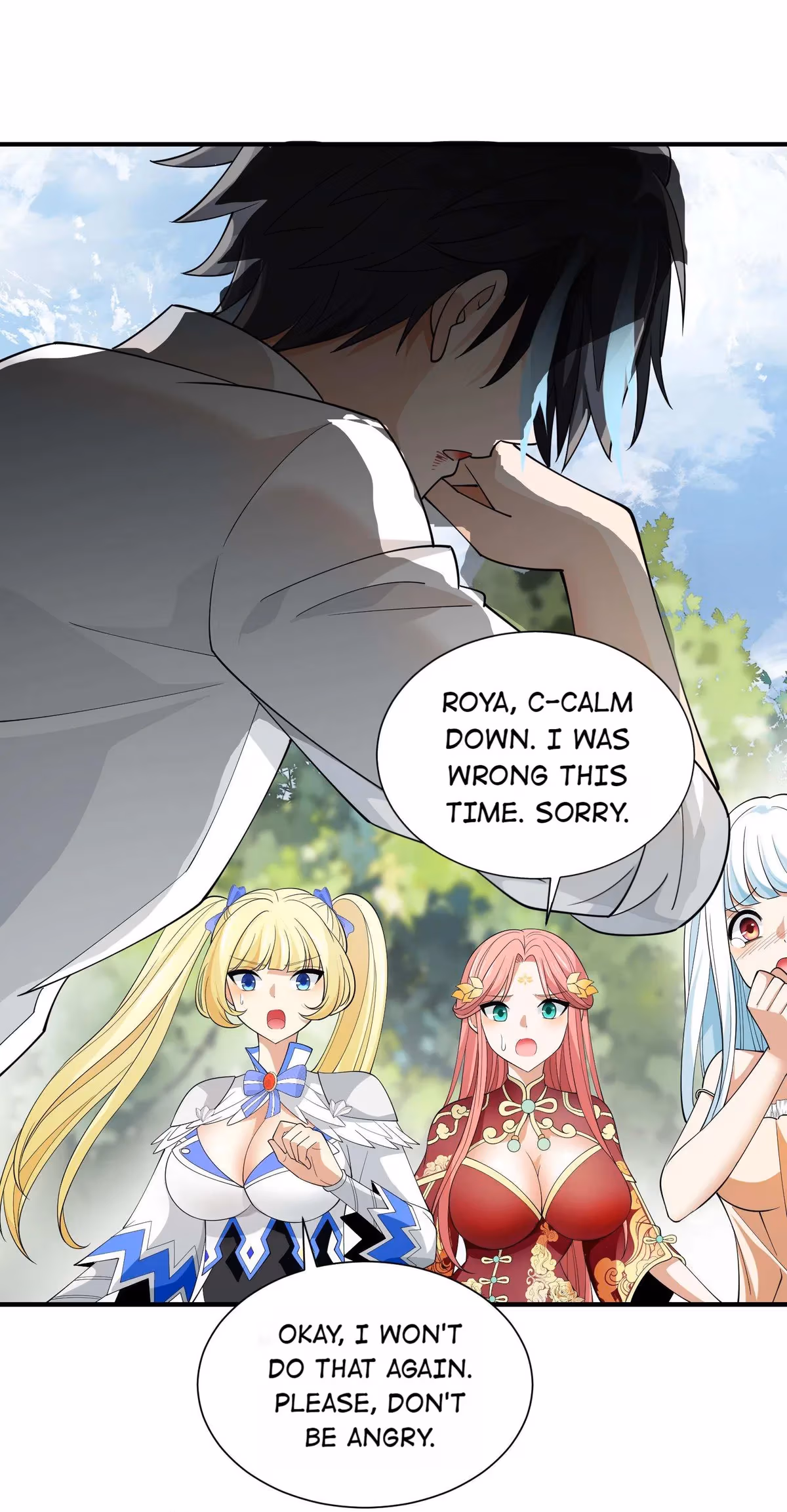 Evil Young Master Doesn’t Want a Bad Ending Chapter 50 page 57 - 