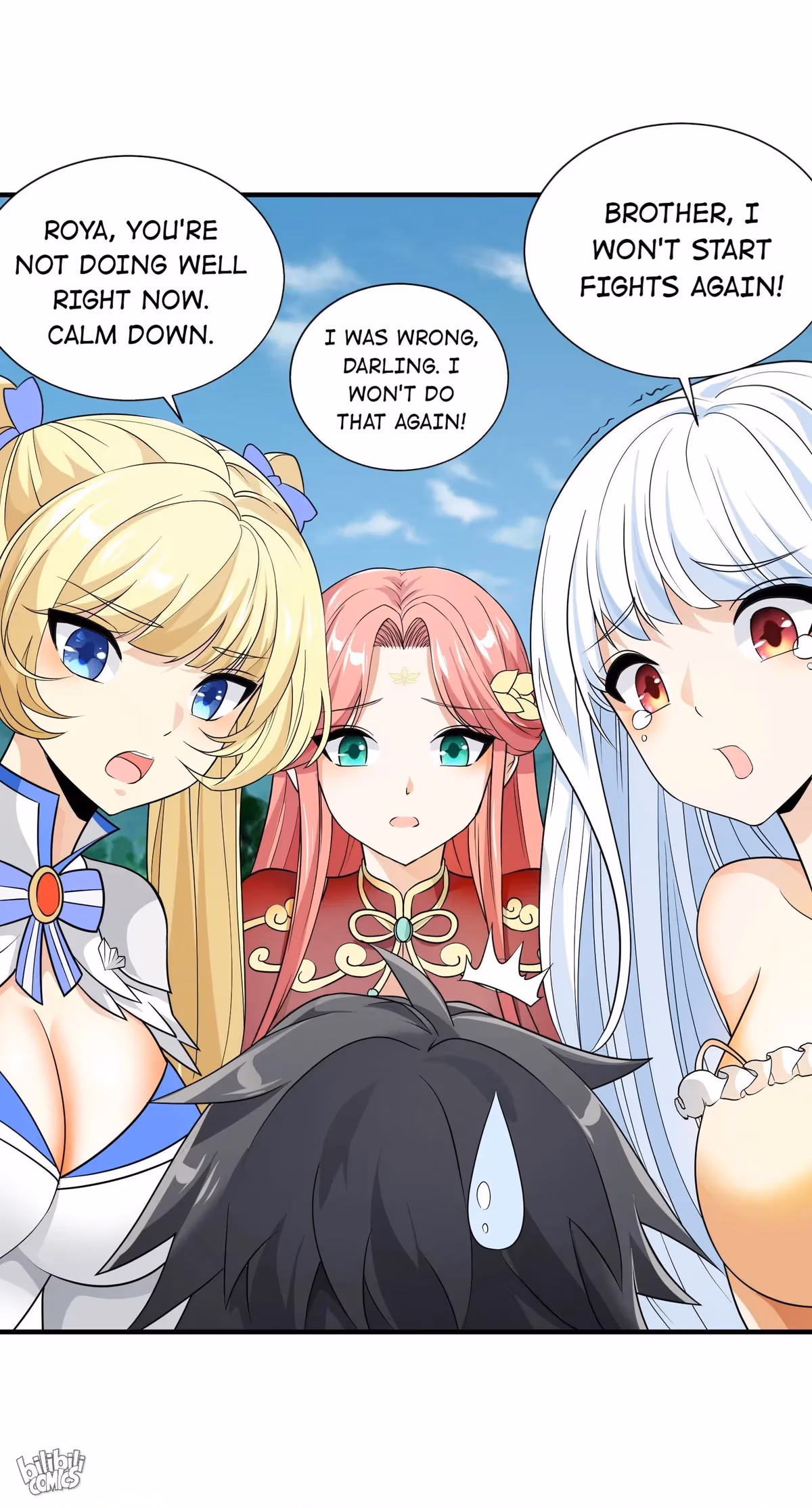 Evil Young Master Doesn’t Want a Bad Ending Chapter 50 page 59 - 