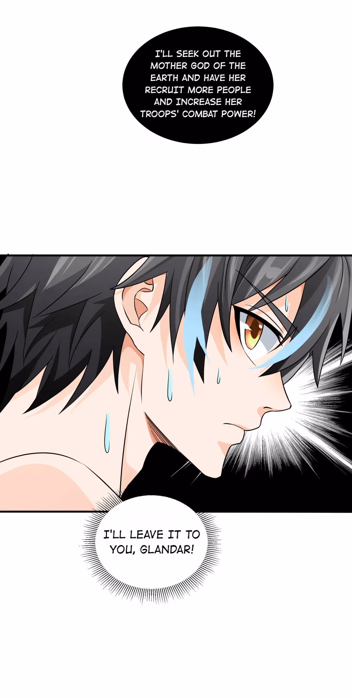 Evil Young Master Doesn’t Want a Bad Ending Chapter 51 page 7 - 