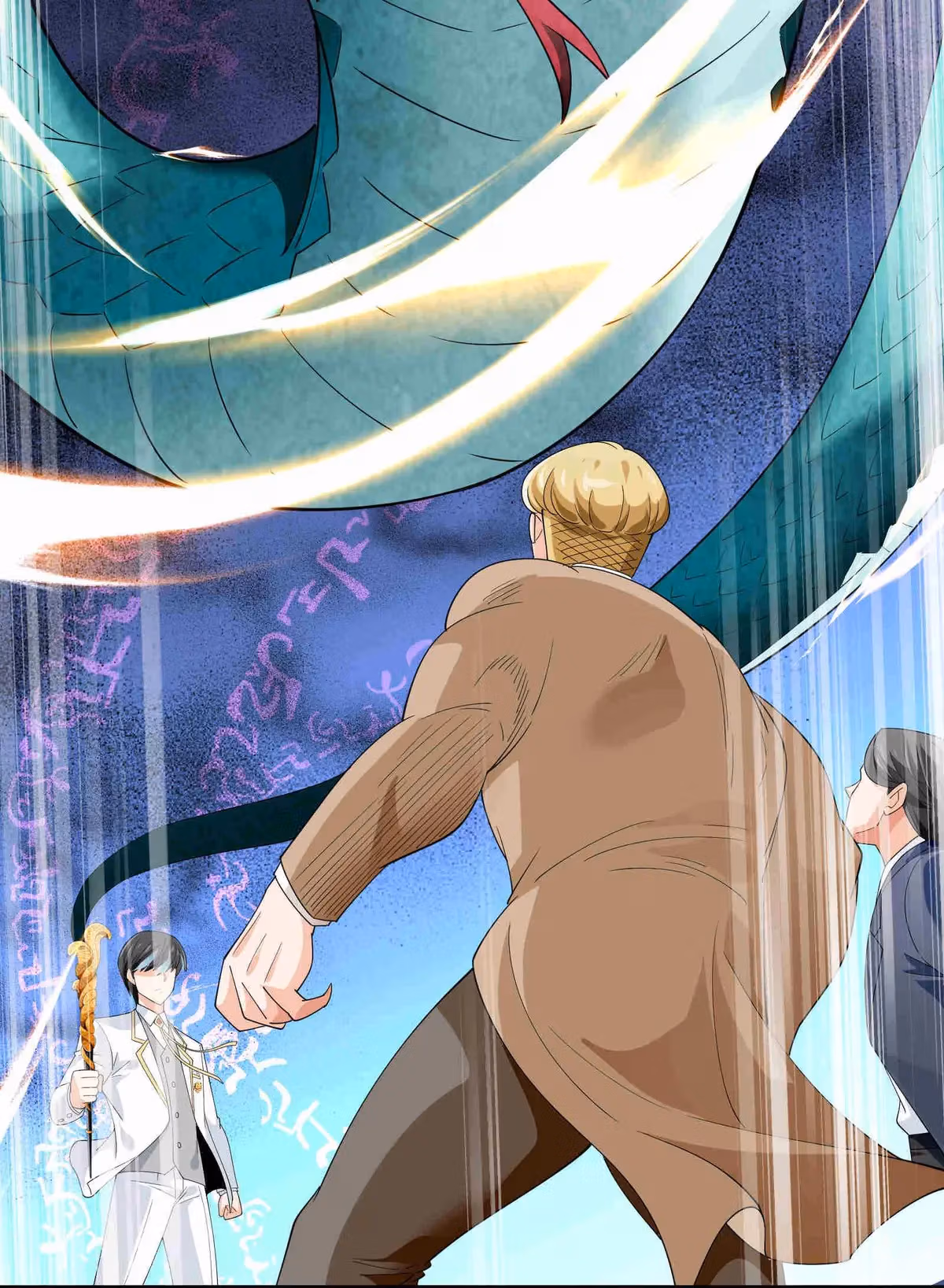 Evil Young Master Doesn’t Want a Bad Ending Chapter 55 page 50 - 