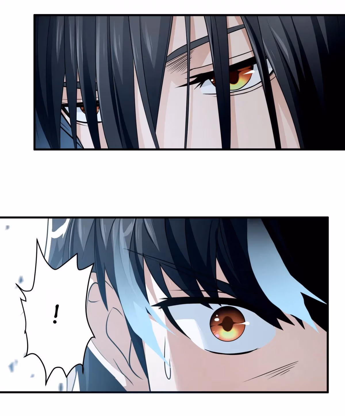 Evil Young Master Doesn’t Want a Bad Ending Chapter 58 page 13 - 