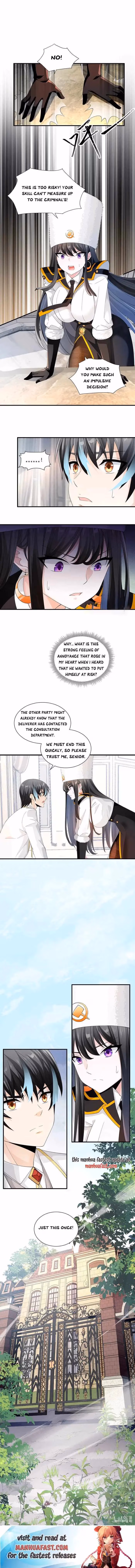 Evil Young Master Doesn’t Want a Bad Ending Chapter 63 page 11 - 