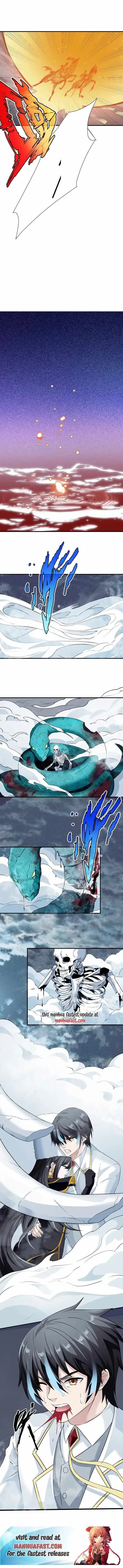 Evil Young Master Doesn’t Want a Bad Ending Chapter 70 page 9 - 