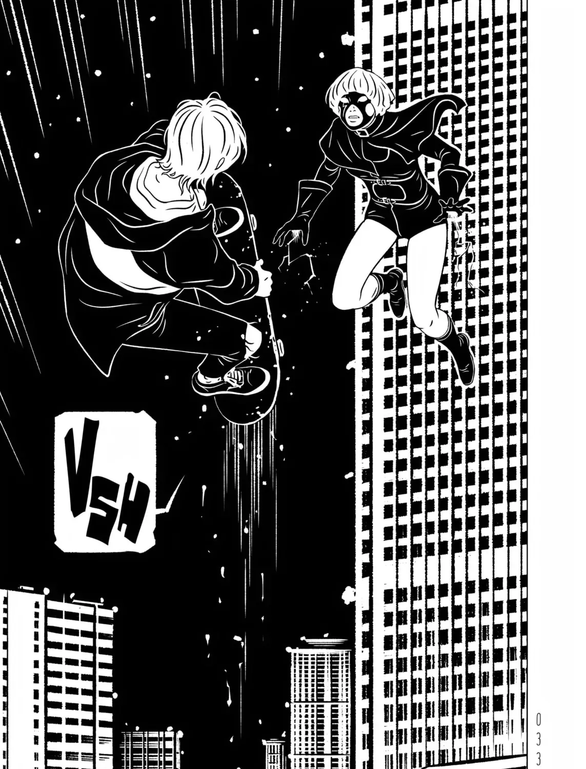 Read EVOL chapter 1.1 image 64 on Lezhin