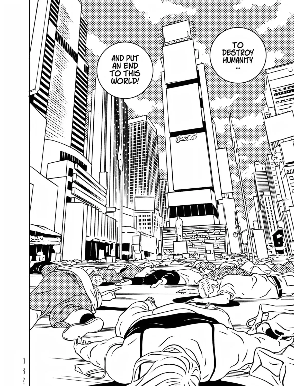 Read EVOL chapter 1.2 image 10 on Lezhin