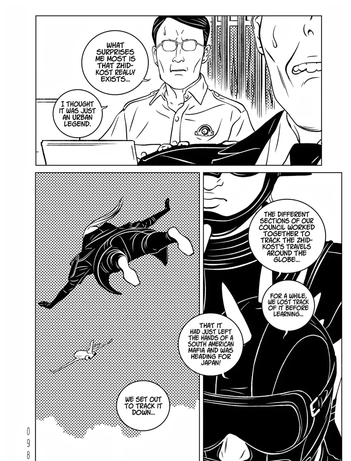 Read EVOL chapter 1.2 image 42 on Lezhin