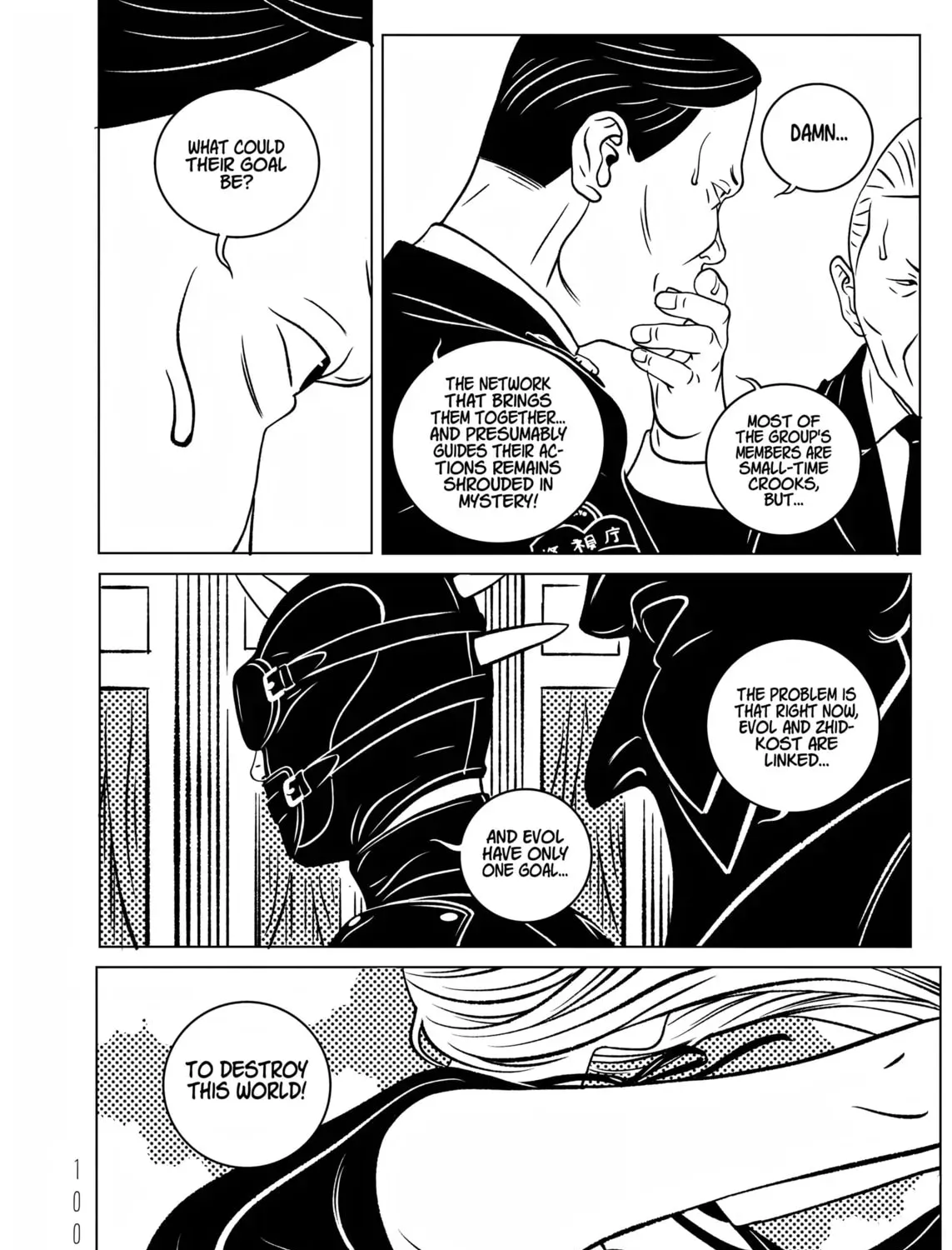 Read EVOL chapter 1.2 image 46 on Lezhin