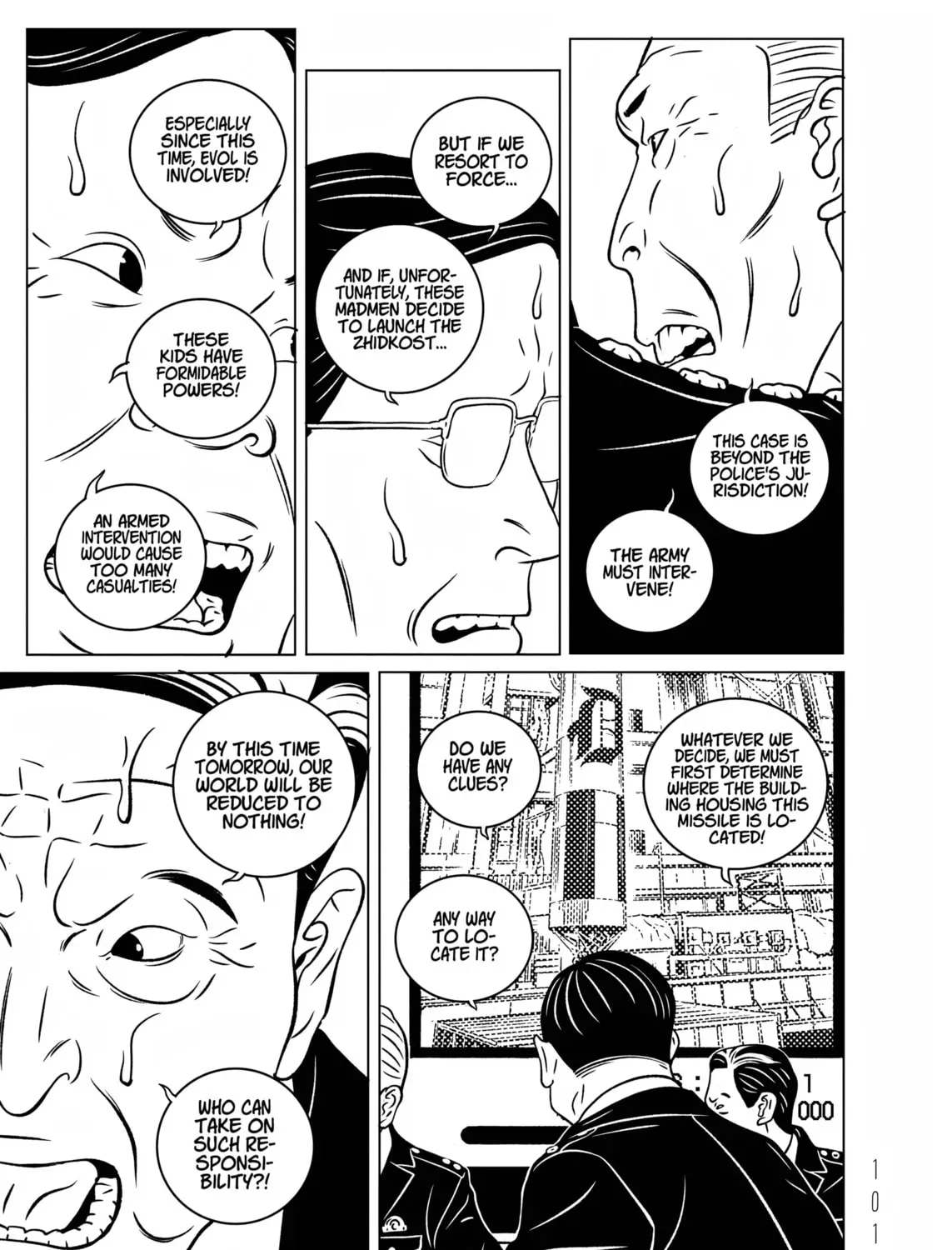 Read EVOL chapter 1.2 image 48 on Lezhin