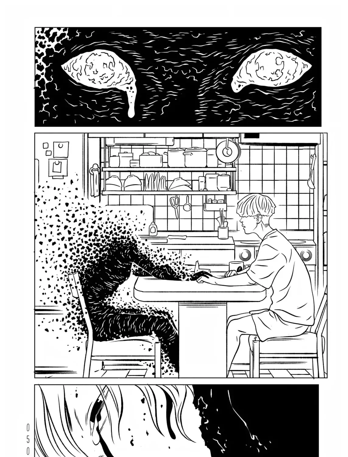 Read EVOL chapter 2.1 image 22 on Lezhin