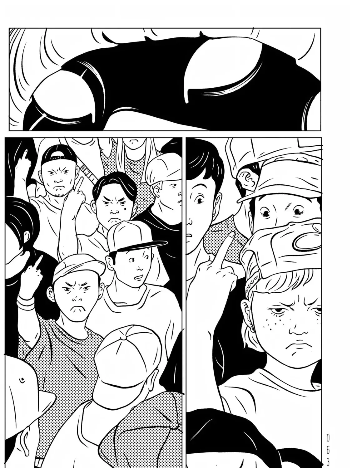 Read EVOL chapter 2.1 image 48 on Lezhin