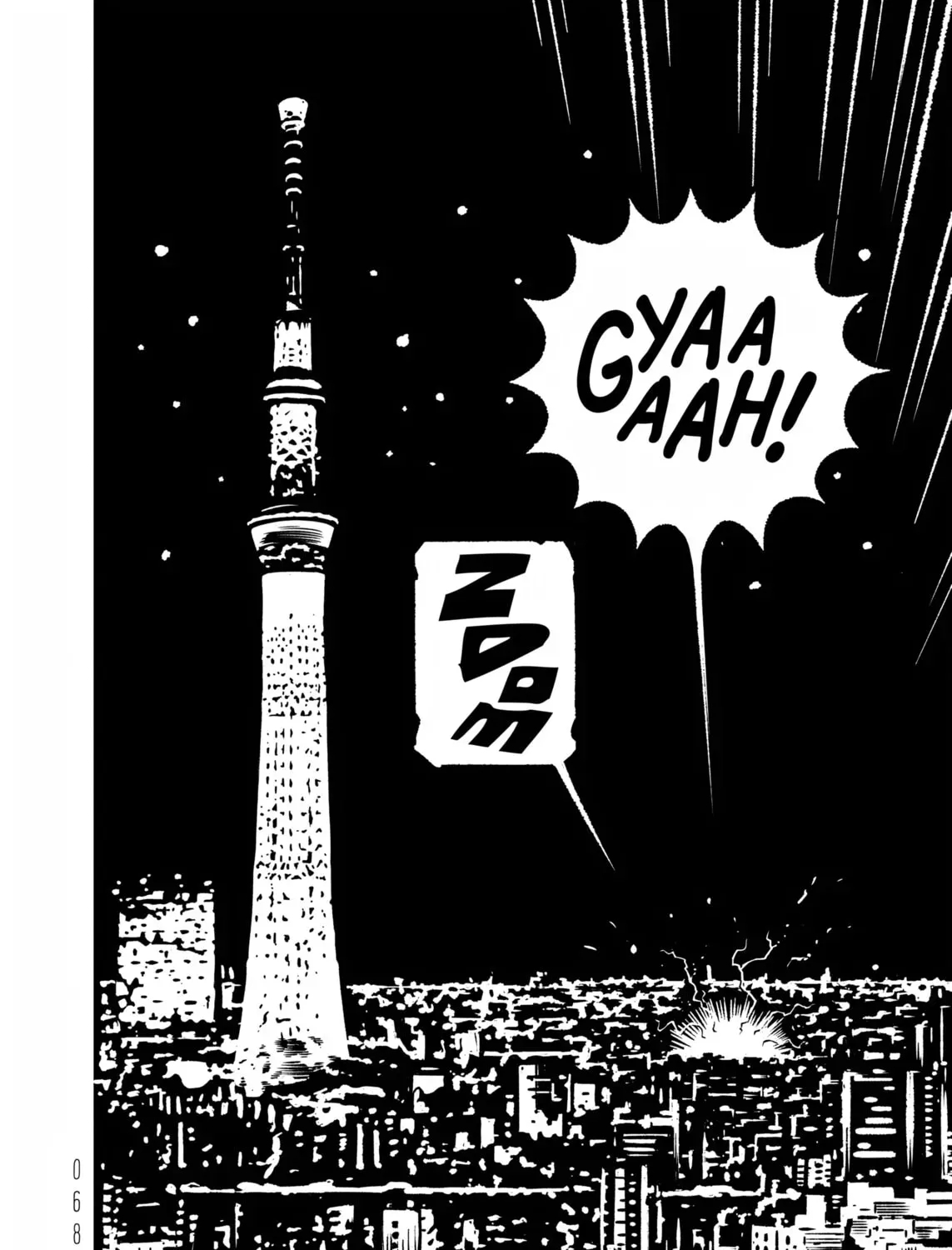 Read EVOL chapter 2.1 image 58 on Lezhin