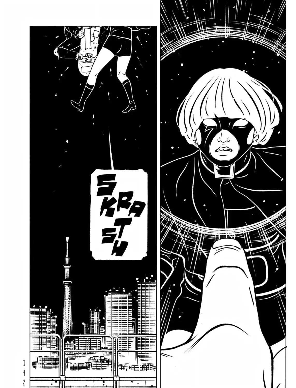 Read EVOL chapter 2.1 image 6 on Lezhin