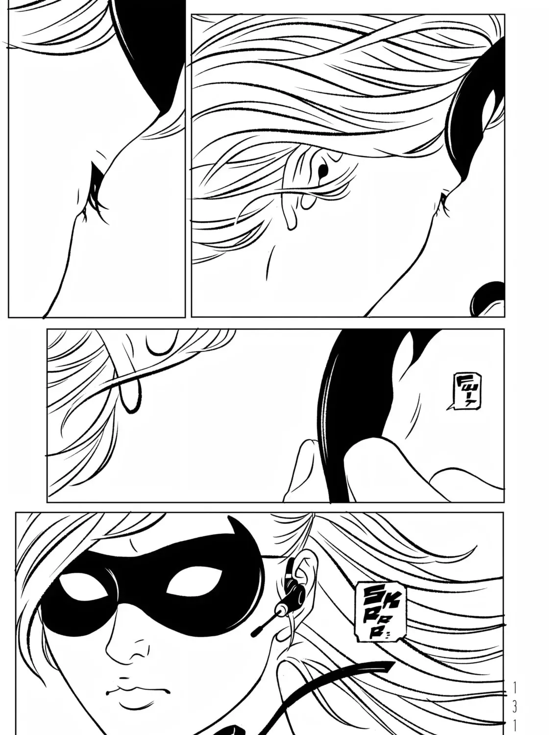 Read EVOL chapter 2.2 image 34 on Lezhin