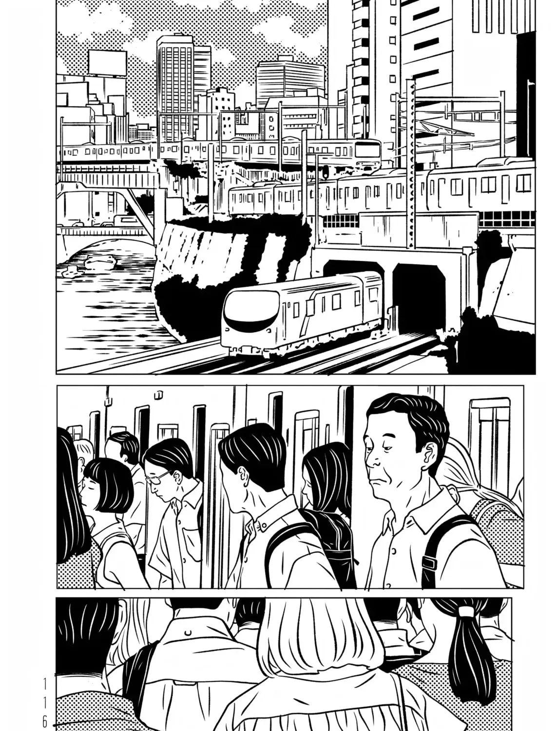 Read EVOL chapter 2.2 image 4 on Lezhin