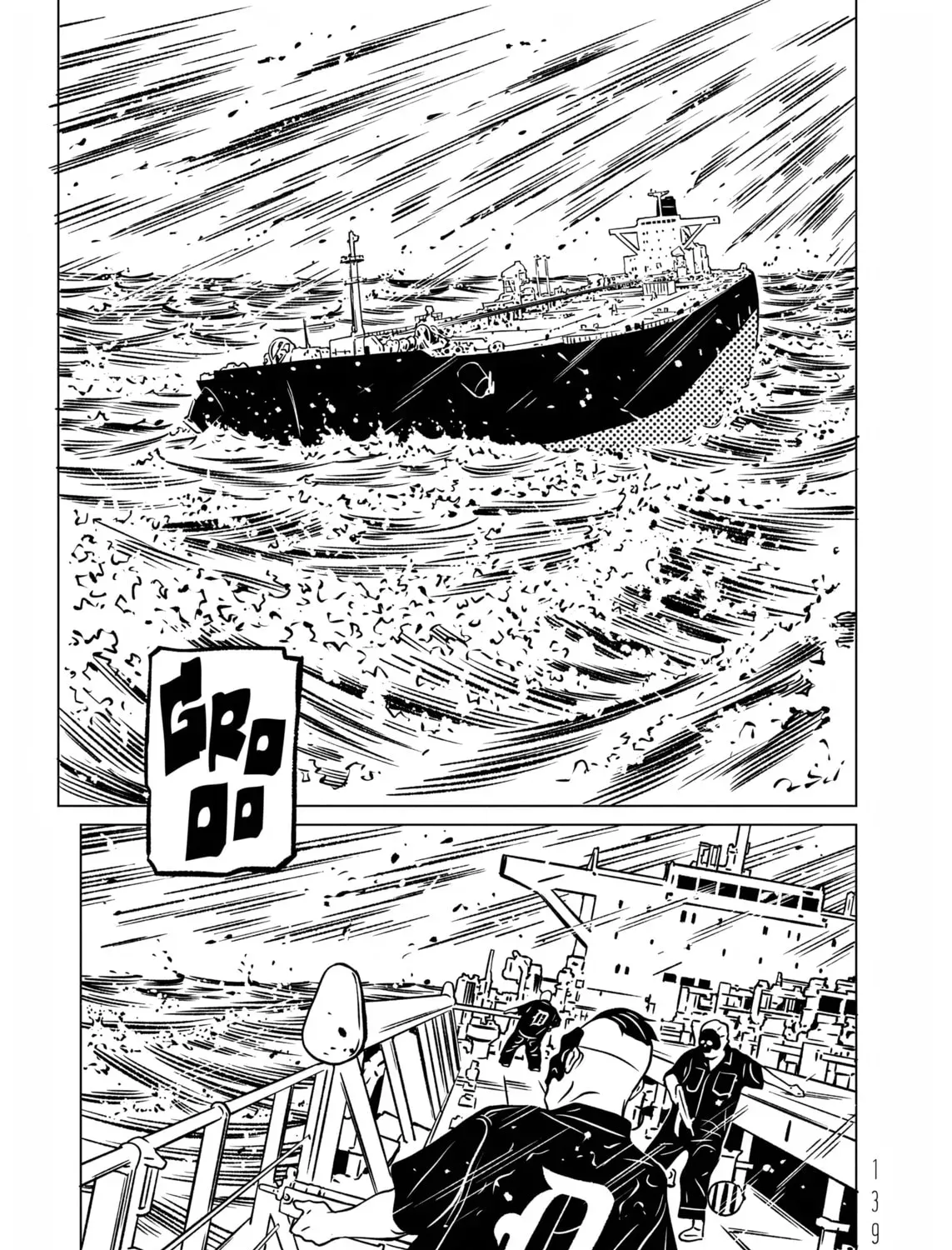 Read EVOL chapter 2.2 image 50 on Lezhin