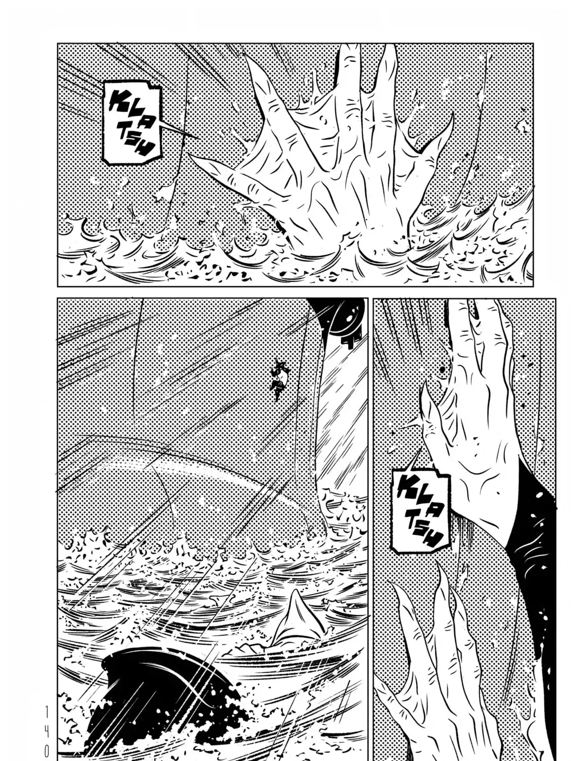 Read EVOL chapter 2.2 image 52 on Lezhin