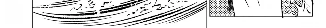 Read EVOL chapter 2.2 image 53 on Lezhin