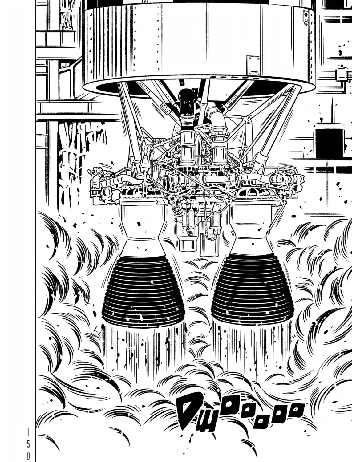 Read EVOL chapter 2.2 image 72 on Lezhin