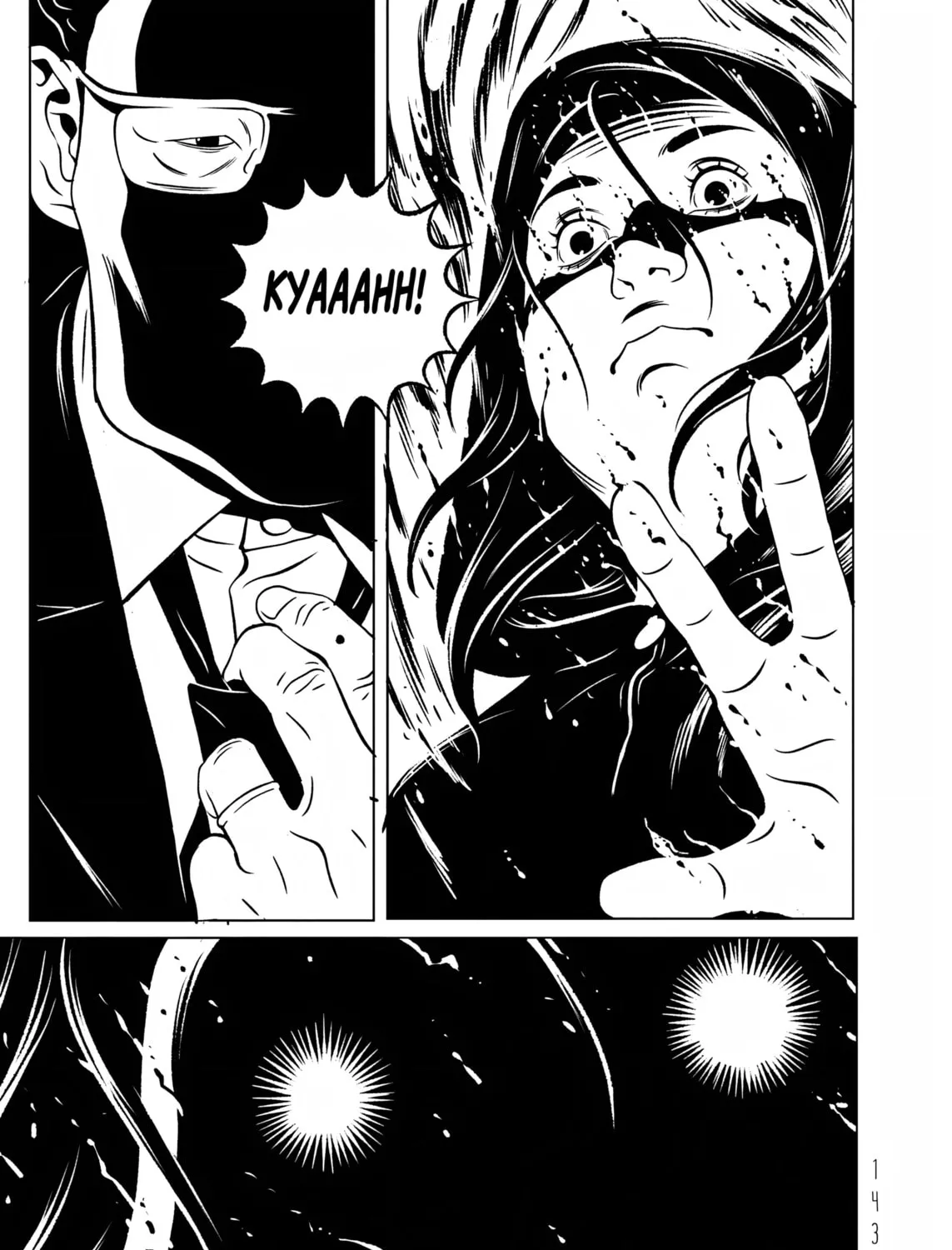 Read EVOL chapter 25 image 32 on Lezhin