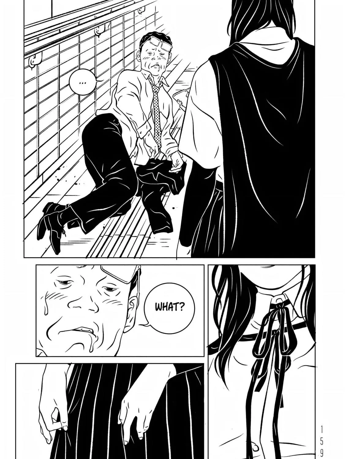Read EVOL chapter 25 image 64 on Lezhin