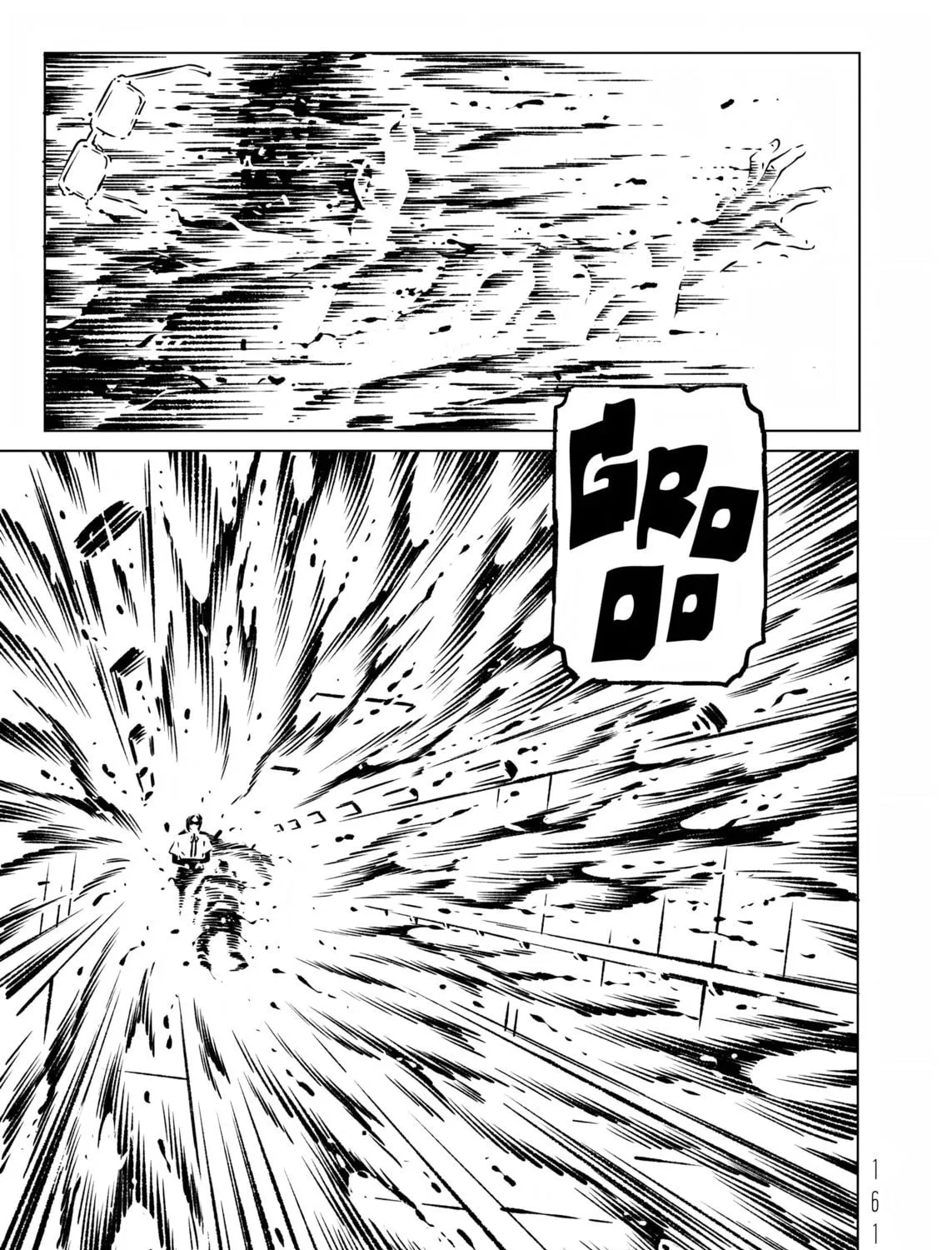 Read EVOL chapter 25 image 68 on Lezhin