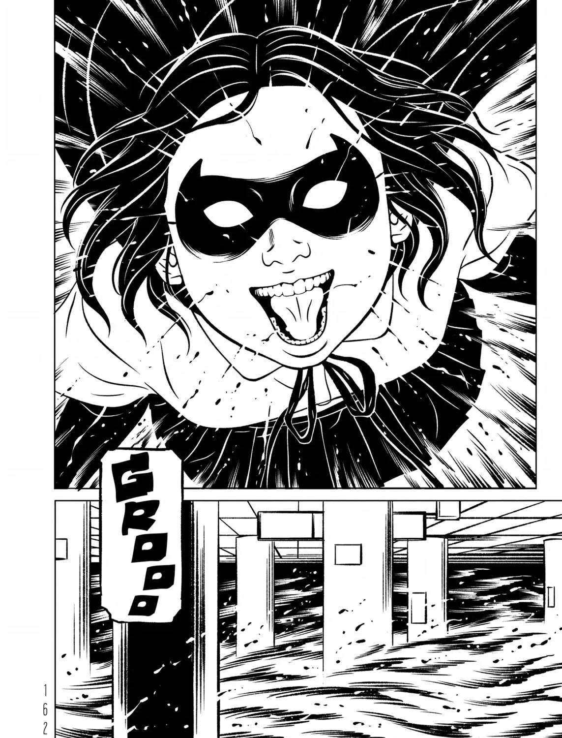 Read EVOL chapter 25 image 70 on Lezhin