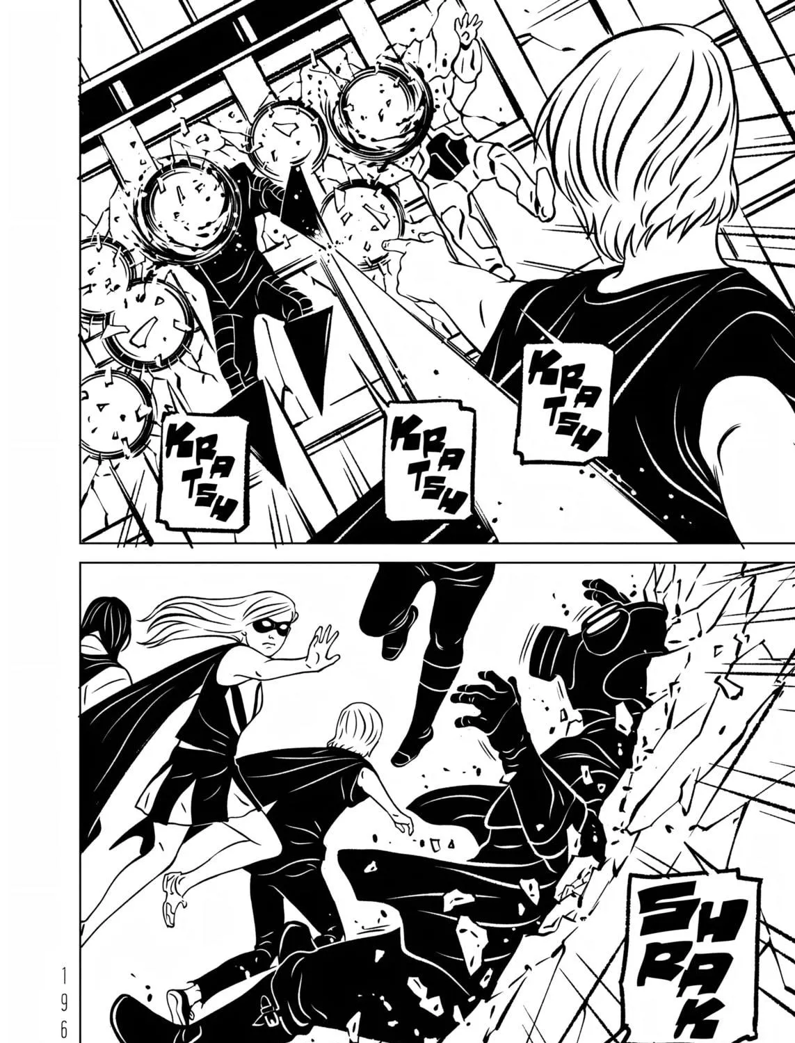 Read EVOL chapter 26 image 52 on Lezhin