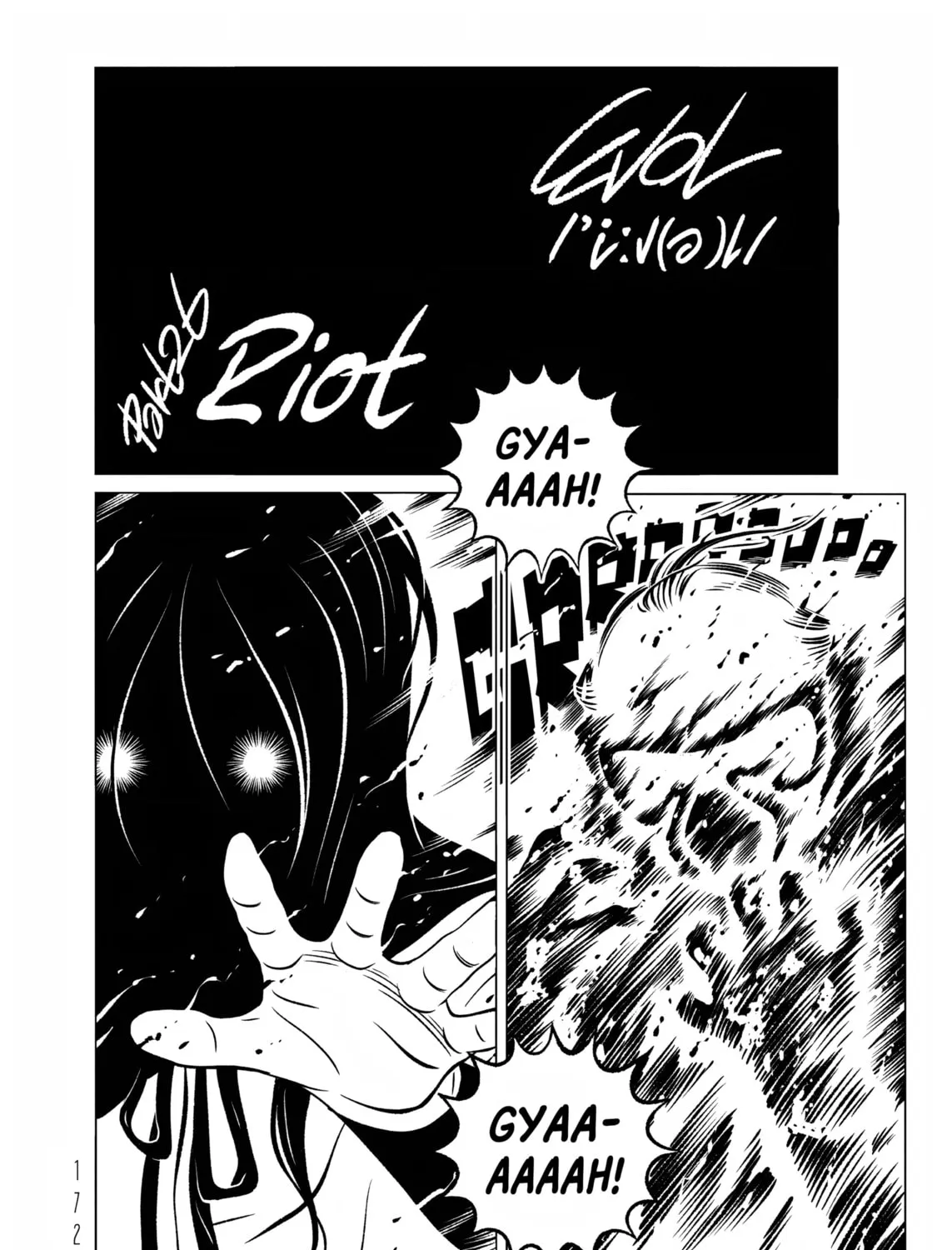 Read EVOL chapter 26 image 6 on Lezhin