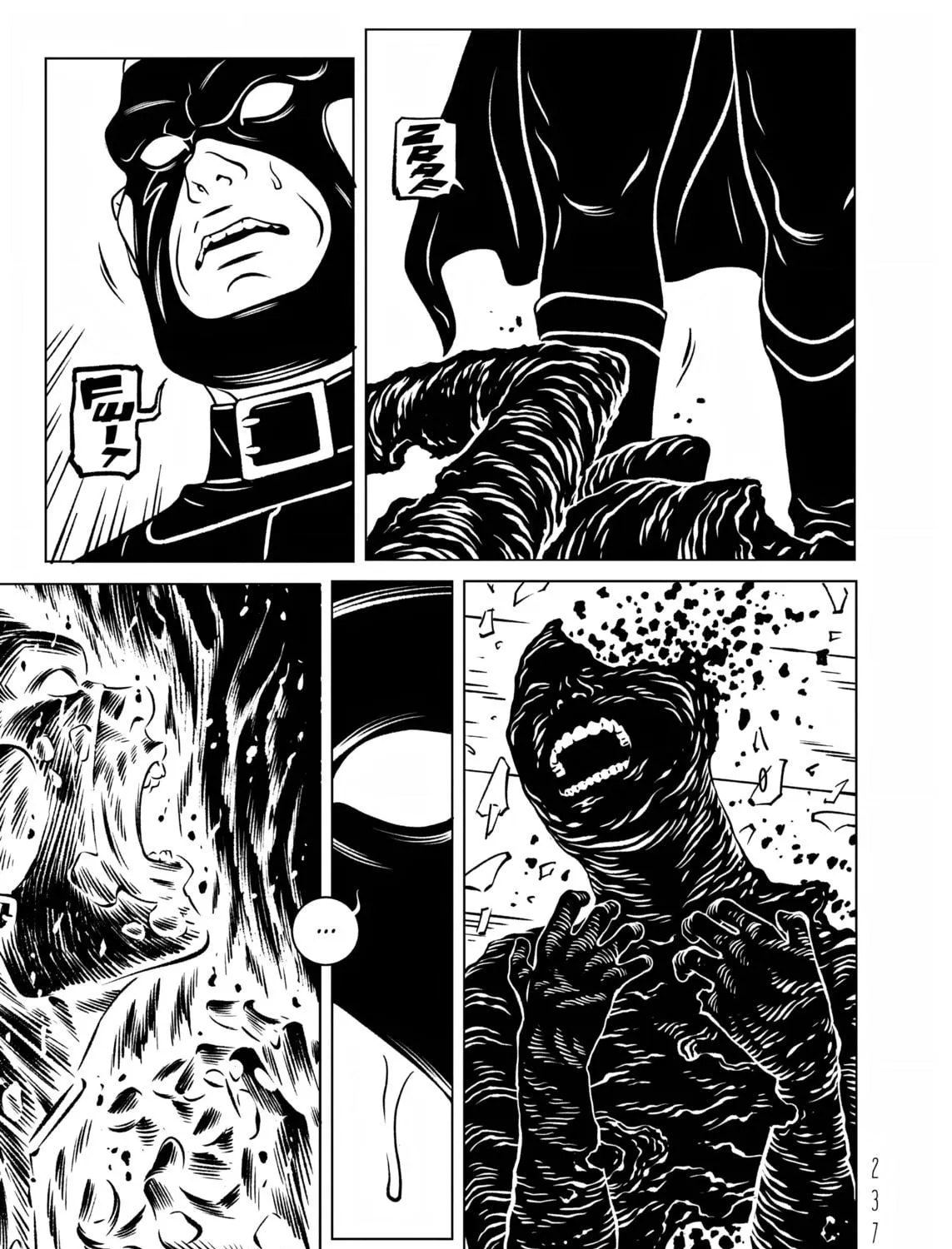 Read EVOL chapter 27 image 64 on Lezhin