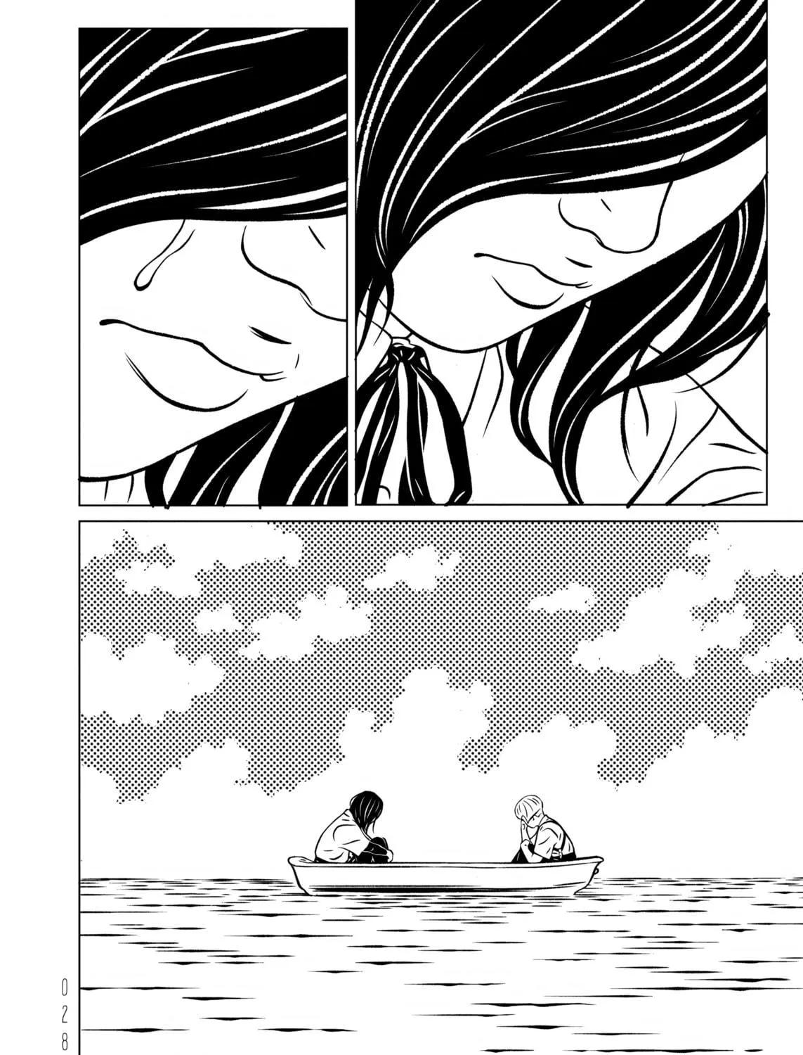 Read EVOL chapter 28 image 58 on Lezhin