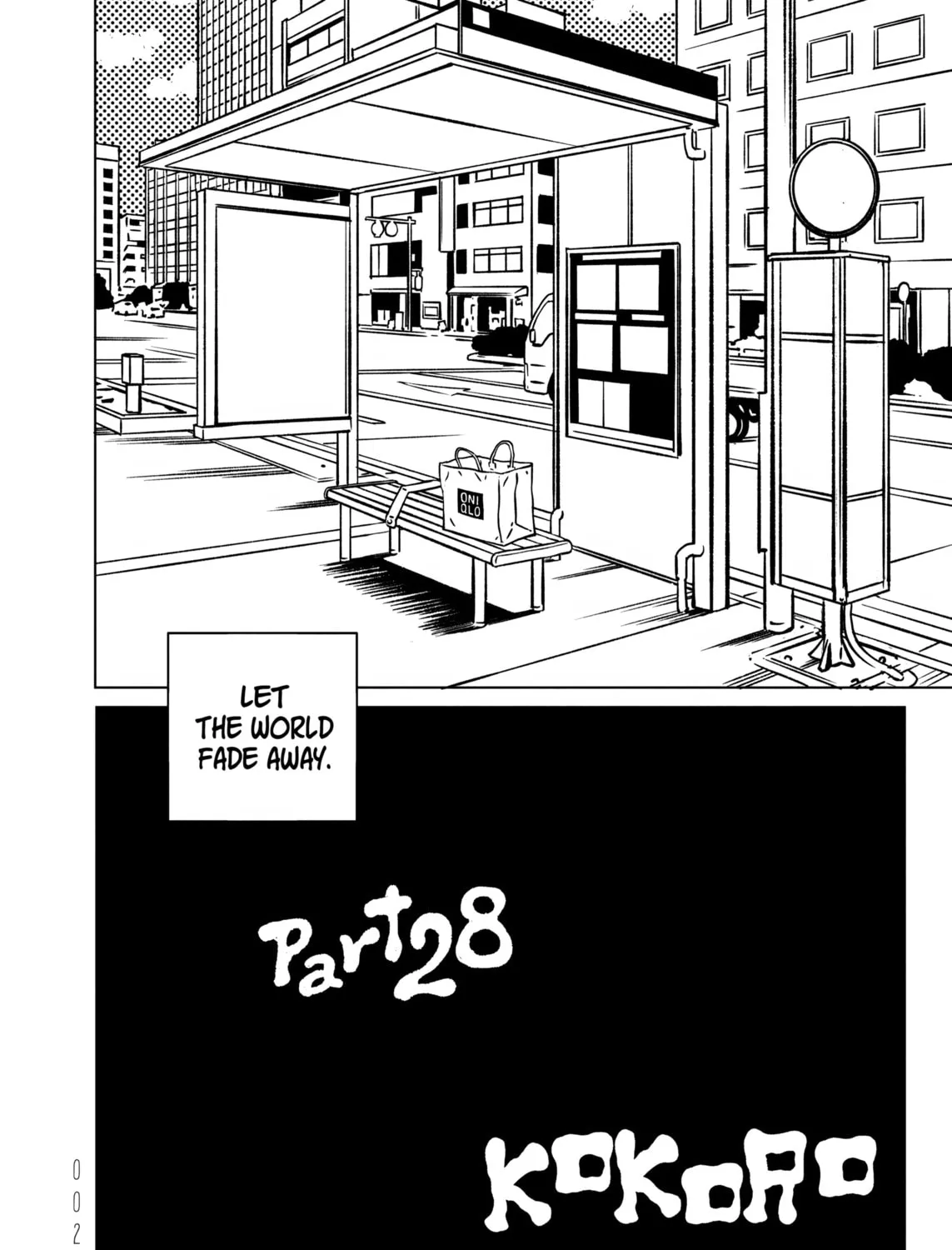 Read EVOL chapter 28 image 6 on Lezhin